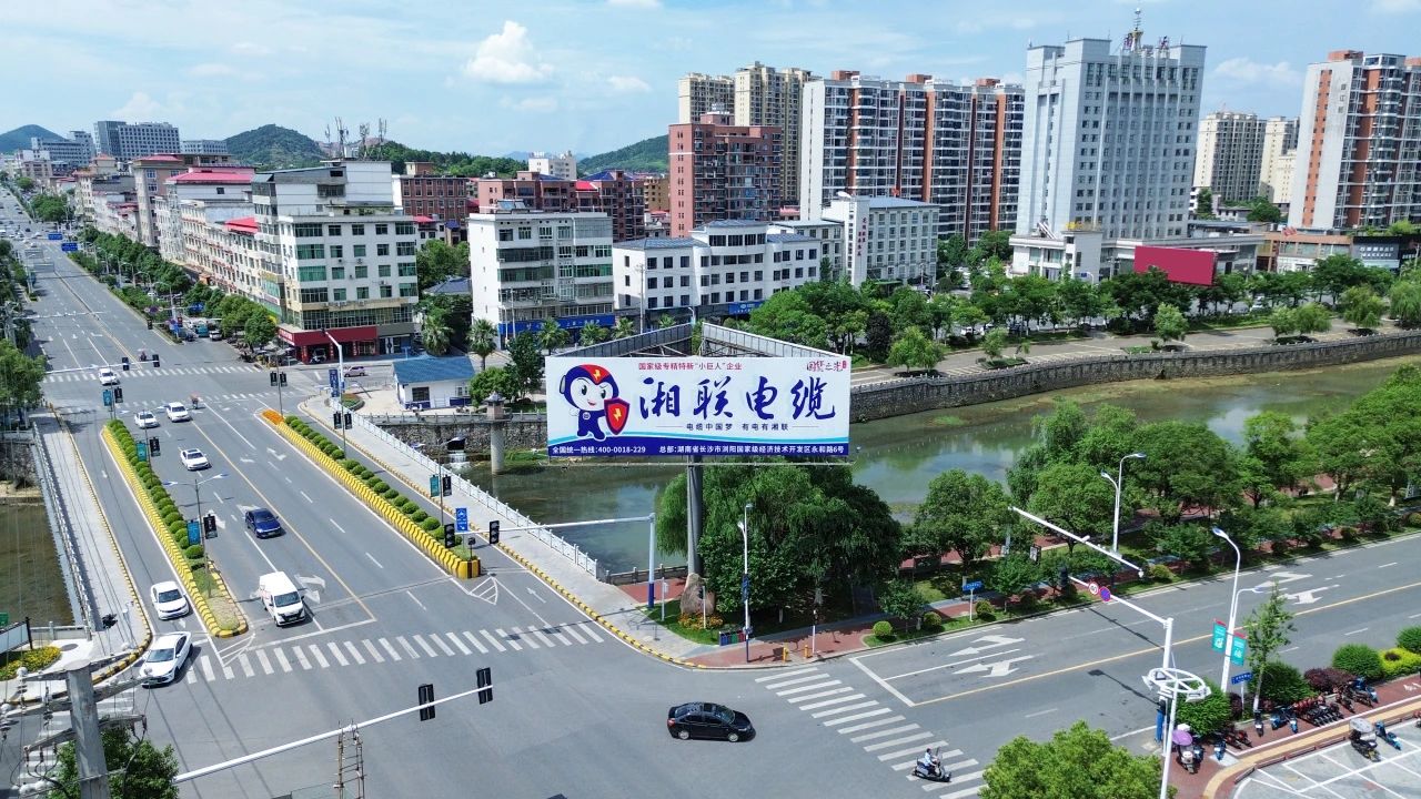 速看！湘聯電纜新一輪高炮廣告上線，覆蓋全國各地！